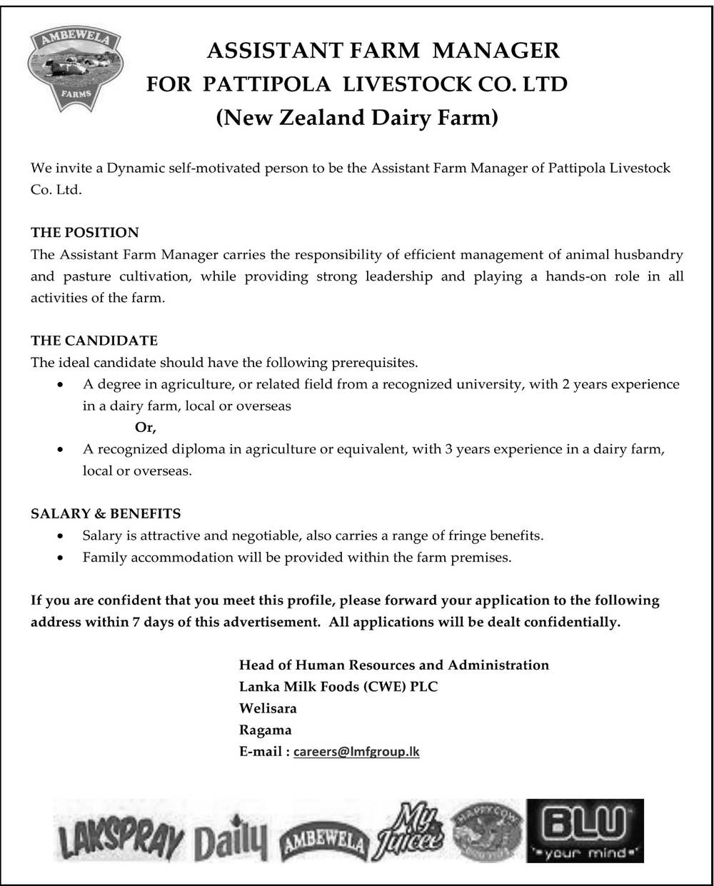 Assistant Farm Manager - Pattipola Livestock Co Ltd - Ragama