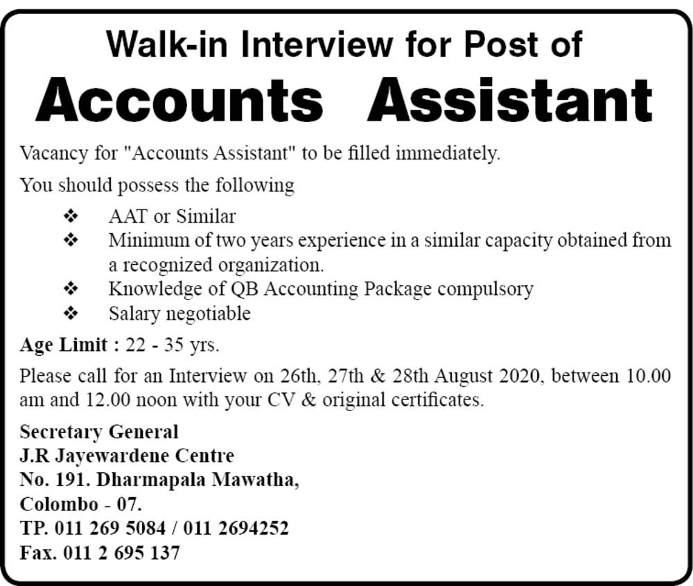 Account Assistant - J R Jayawardene Centre