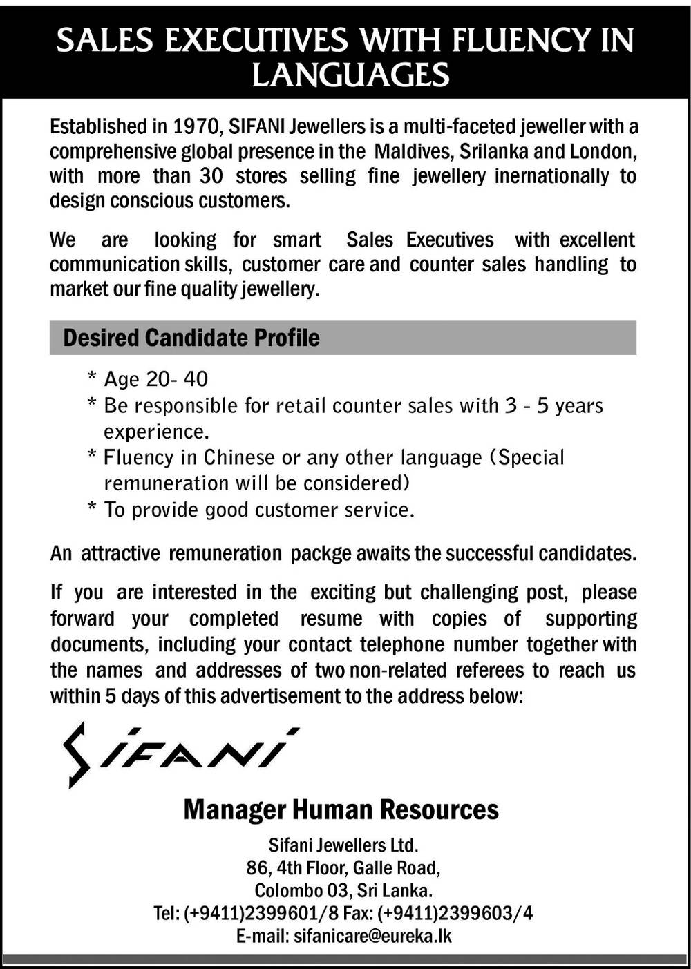 Sales Executive - Sifani Jewellers Ltd