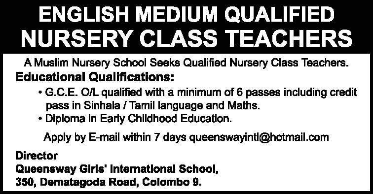 Nursery Class Teacher - Queensway Girls' International School