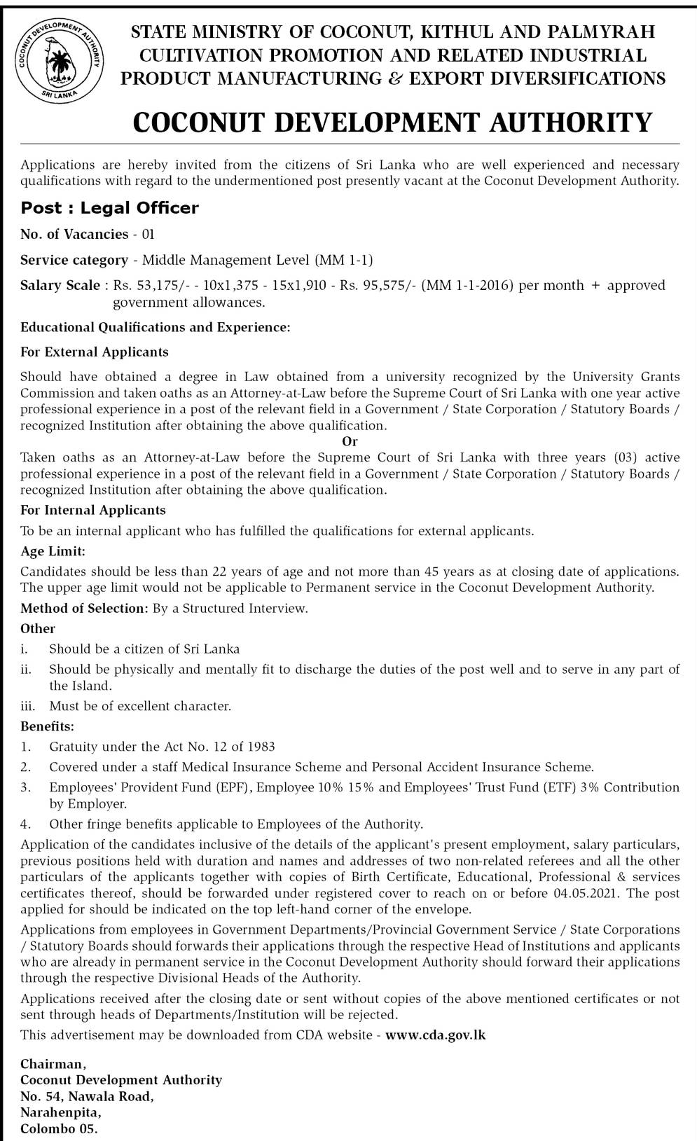 Legal Officer - Coconut Development Authority