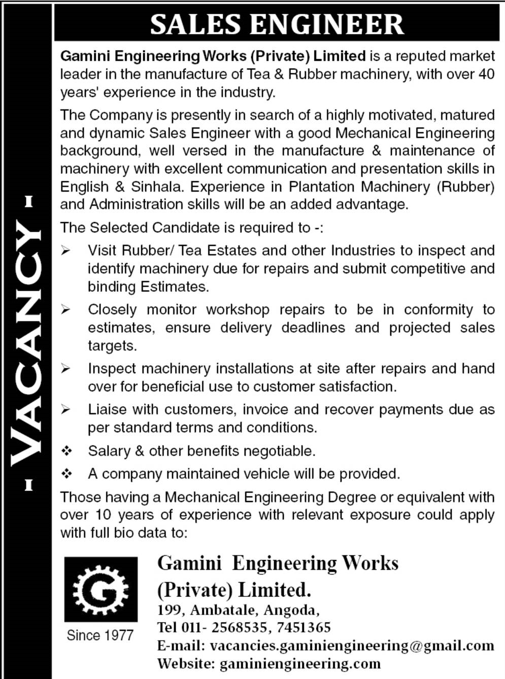 Sales Engineer Gamini Engineering Works (Pvt) Ltd Angoda
