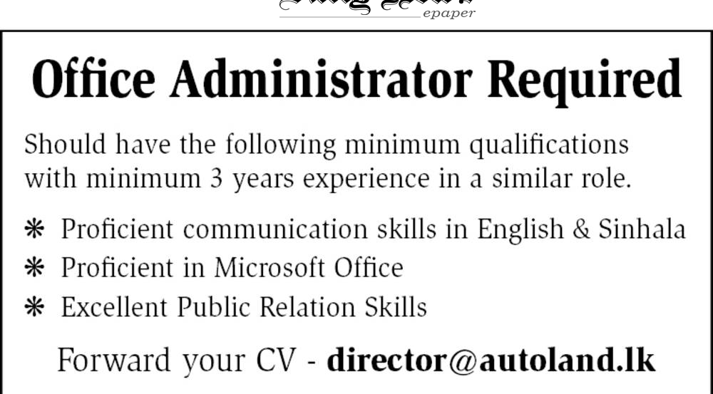Office Administrator