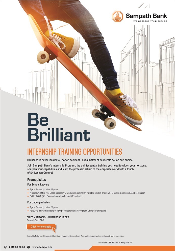 Banking Trainee - Sampath Bank