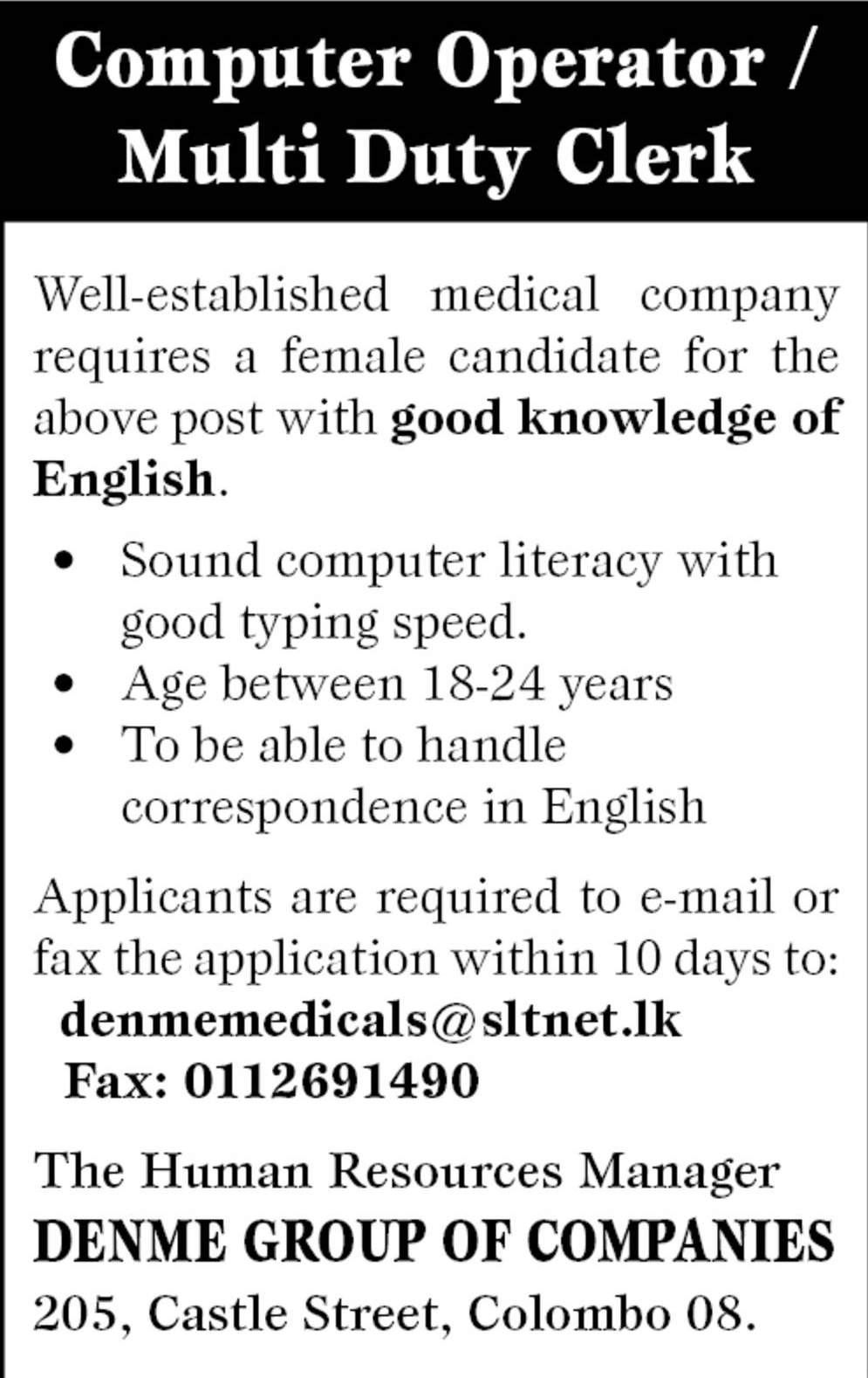 Computer Operator, Multi Duty Clerk - Denme Group of Companies