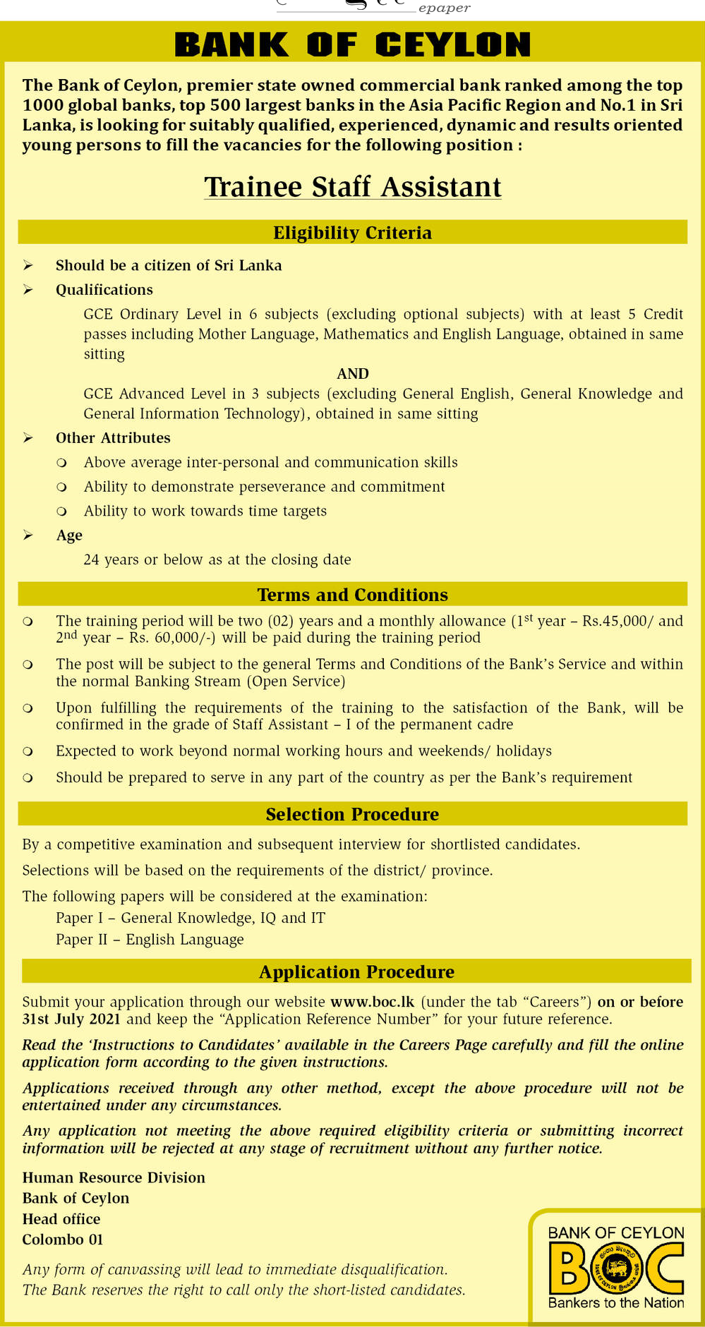 Trainee Staff Assistant - Bank of Ceylon