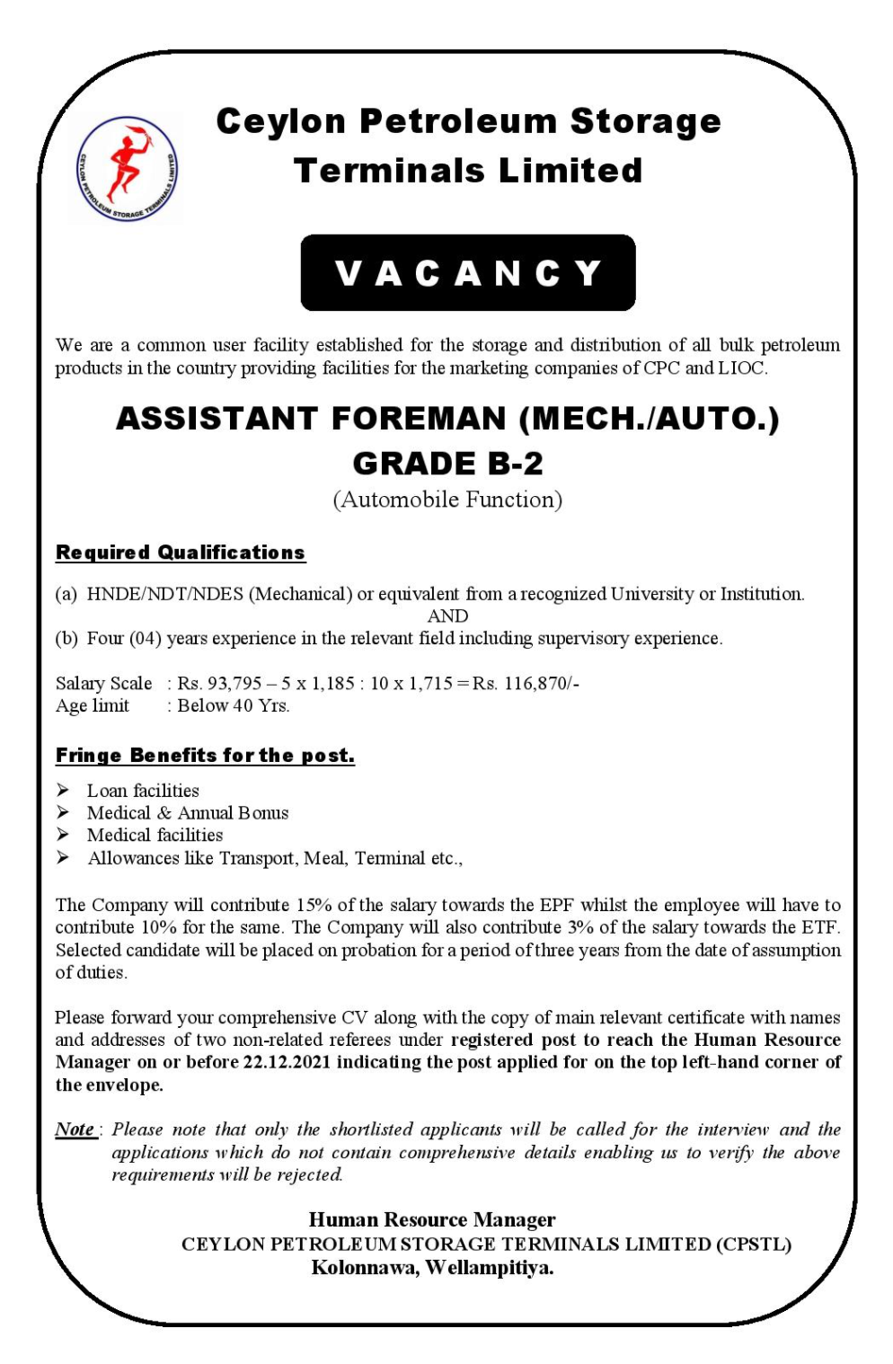 Assistant Foreman -Ceylon Petroleum Storage Terminals Limited