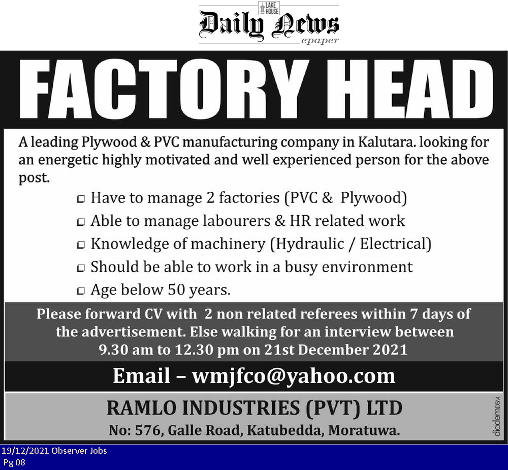 Factory Head - Ramlo Ply Industries (Pvt) Ltd