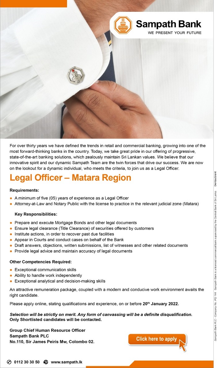 Legal Officer - Sampath Bank