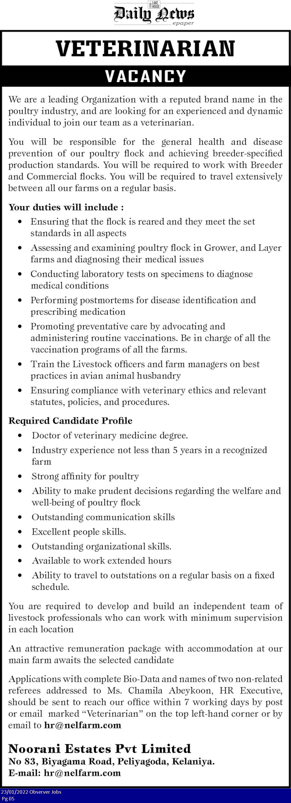 Veterinarian - Noorani Estates (pvt) Ltd