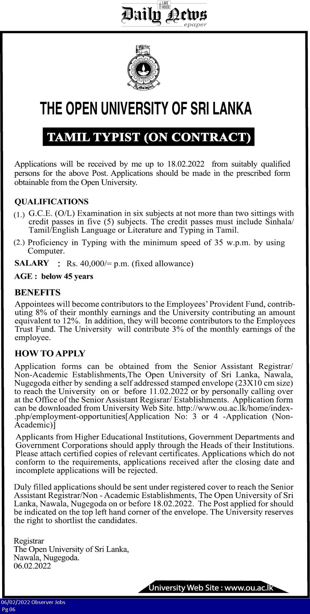 Typist (Tamil) - Open University of Sri Lanka