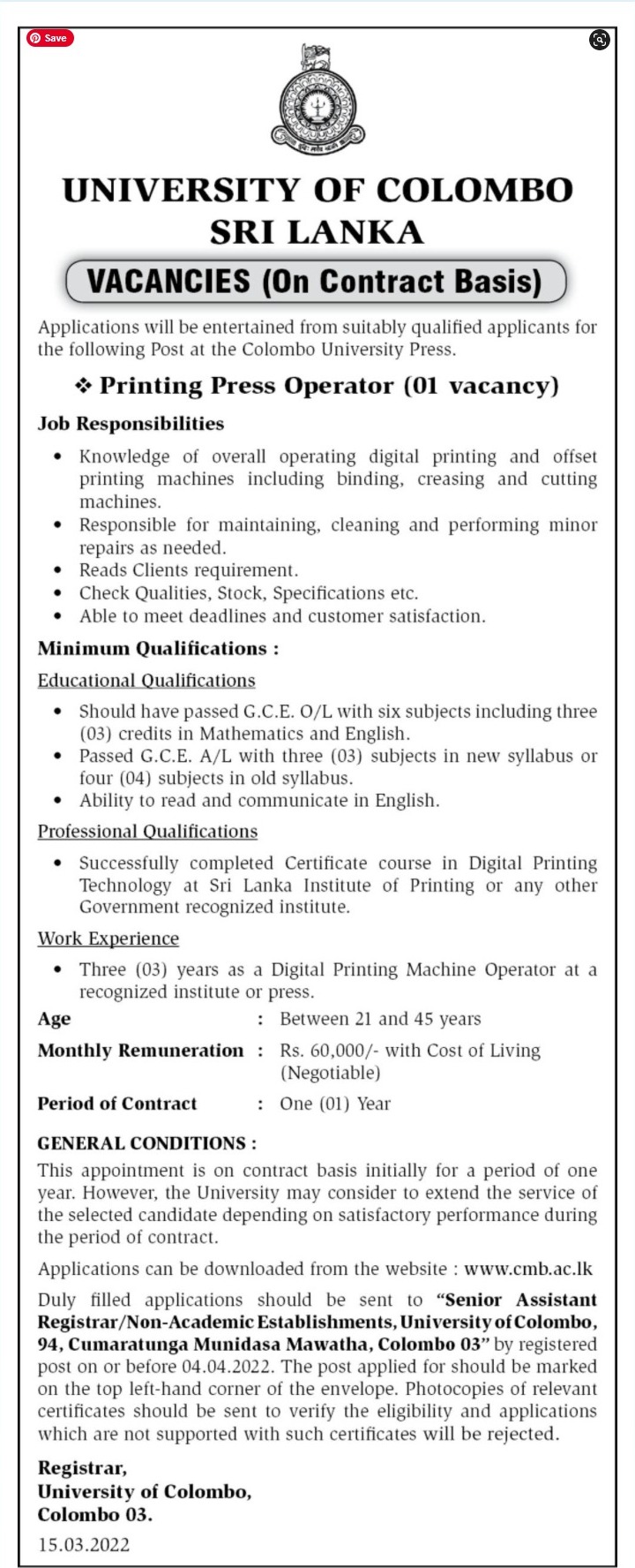 Printing Press Operator - University of Colombo