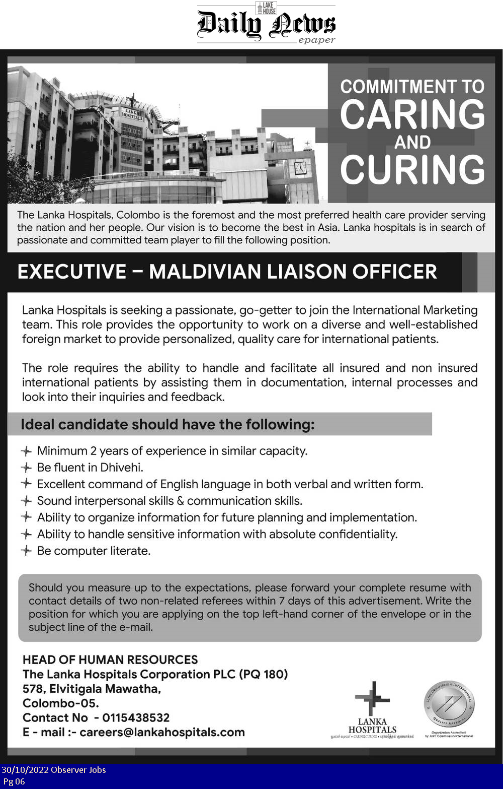 Executive - Lanka Hospitals PLC