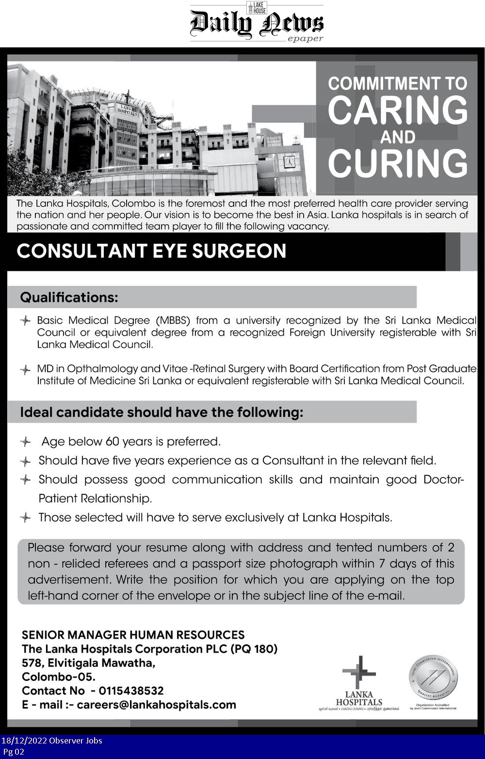 Consultant Eye Surgeon - Lanka Hospitals PLC