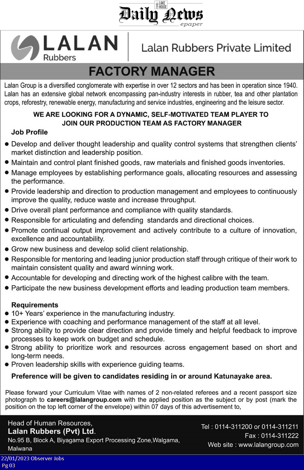 Factory Manager - Lalan Rubbers (pvt) Ltd