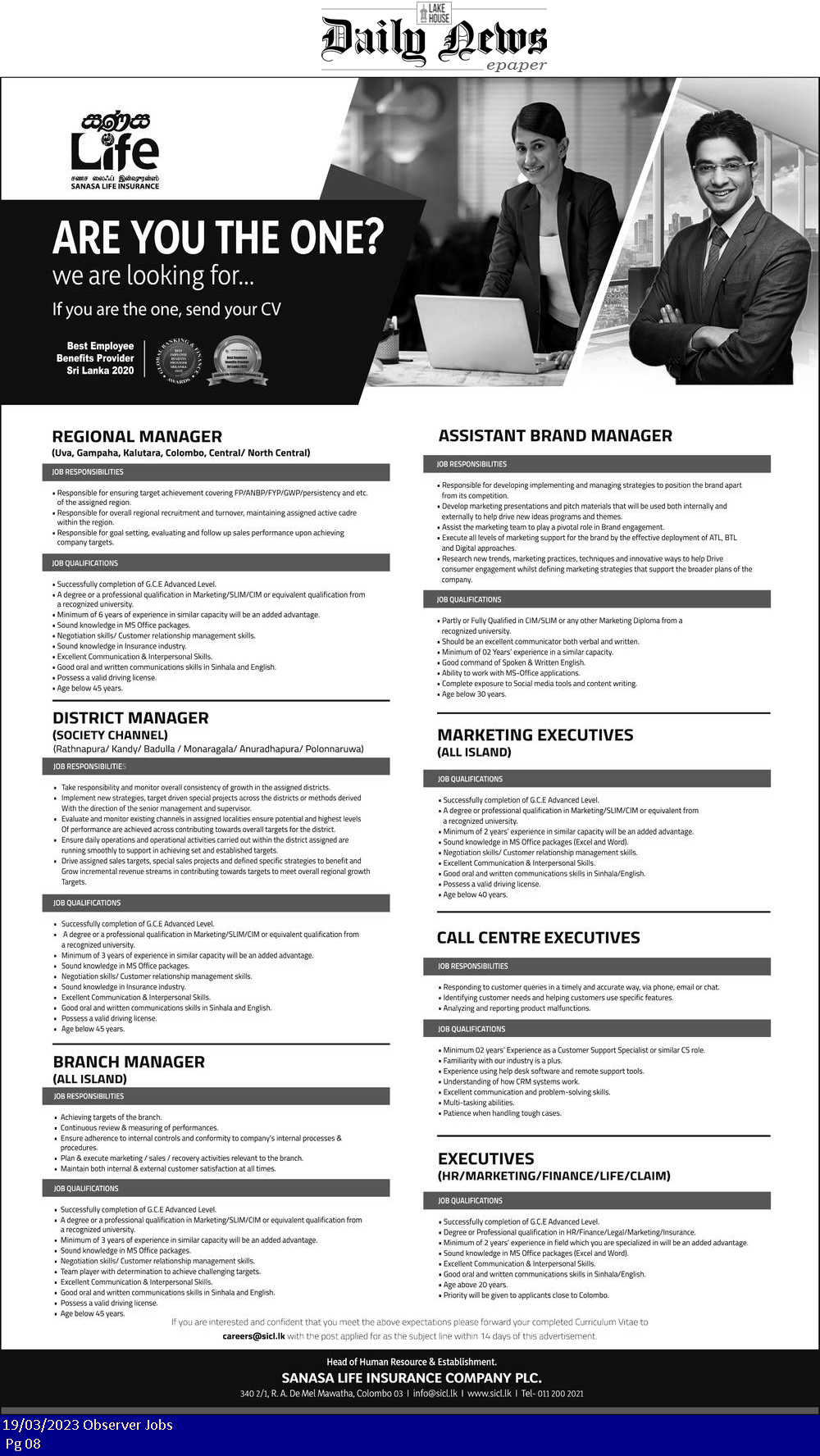 Regional Manager, District Manager, Branch Manager - SANASA Insurance Co. Ltd