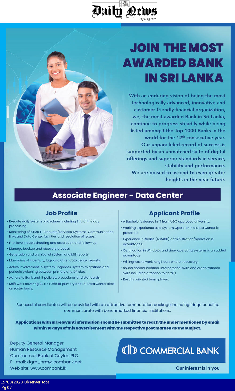 Associate Software Engineer - Commercial Bank of Ceylon PLC