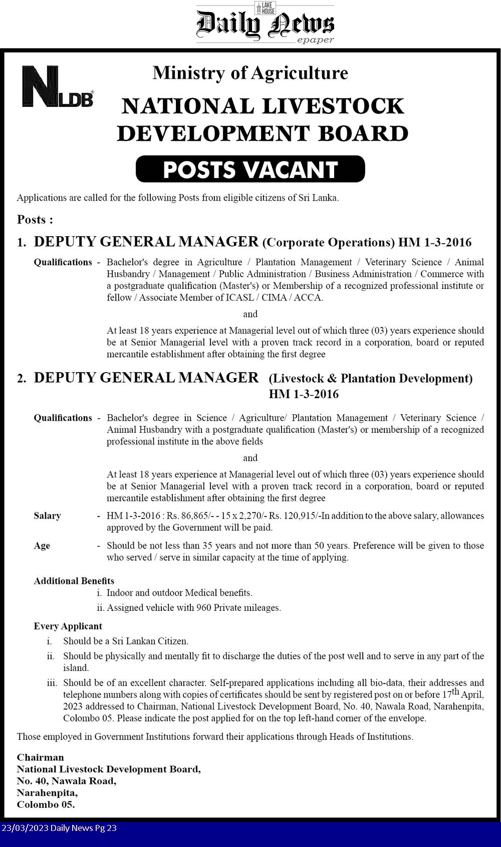 Deputy General Manager - National Livestock Development Board