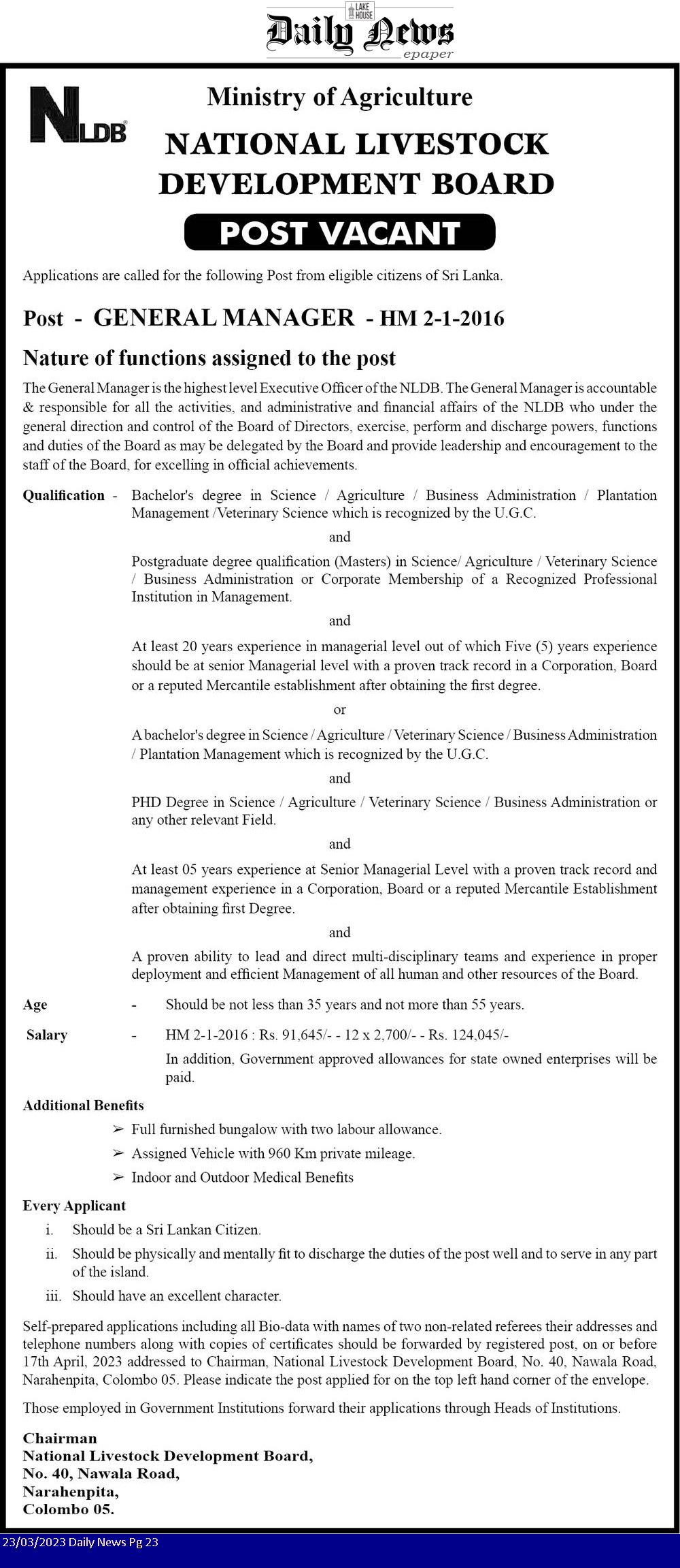 General Manager - National Livestock Development Board