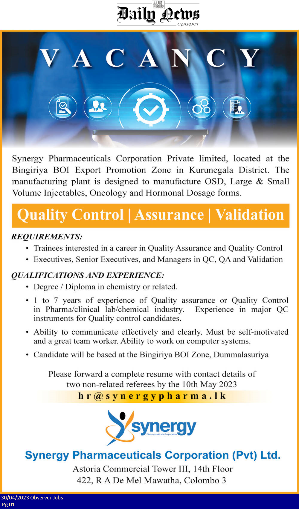 Quality Control Officer - Synergy Pharmaceutical Corporation Pvt Ltd