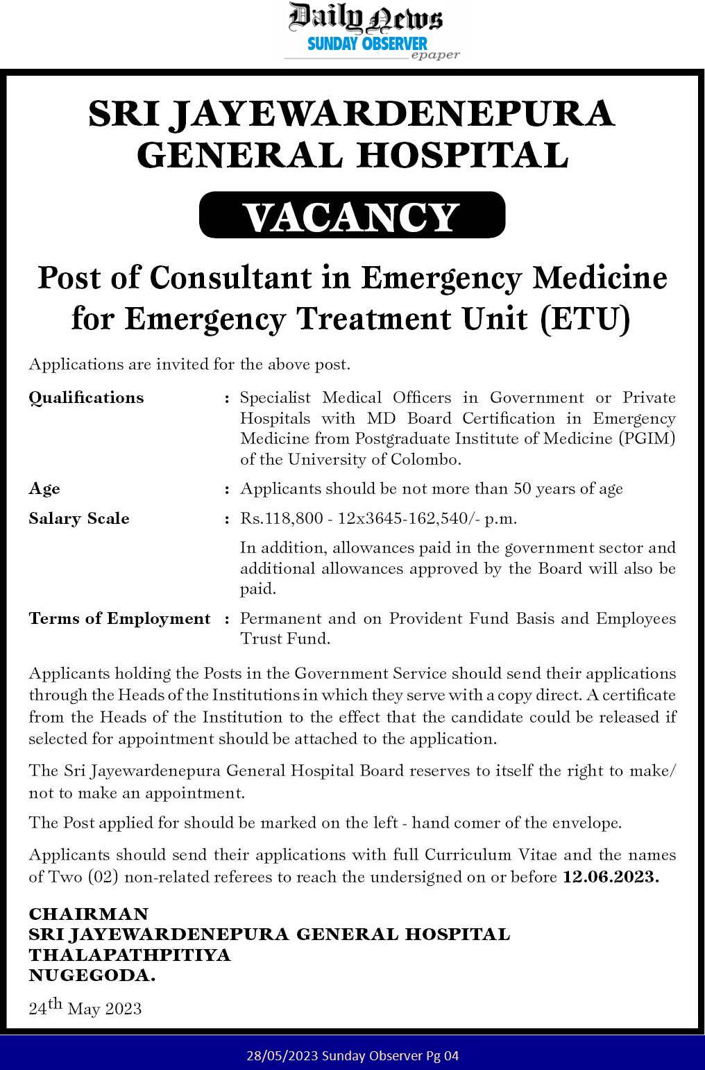 Consultant in Emergency Medicine - Sri Jayewardenepura General Hospital