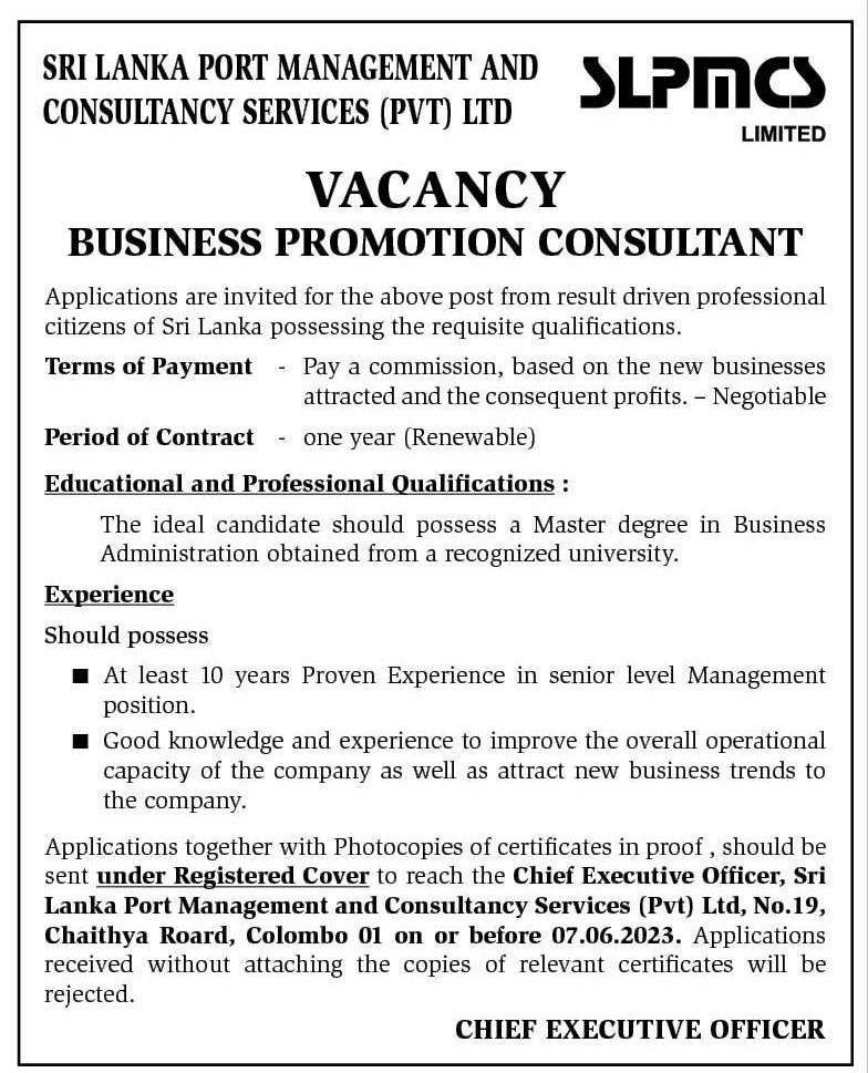 Business Promotion Consultant - Sri Lanka Port Management & Consultancy Services (PVT) Ltd