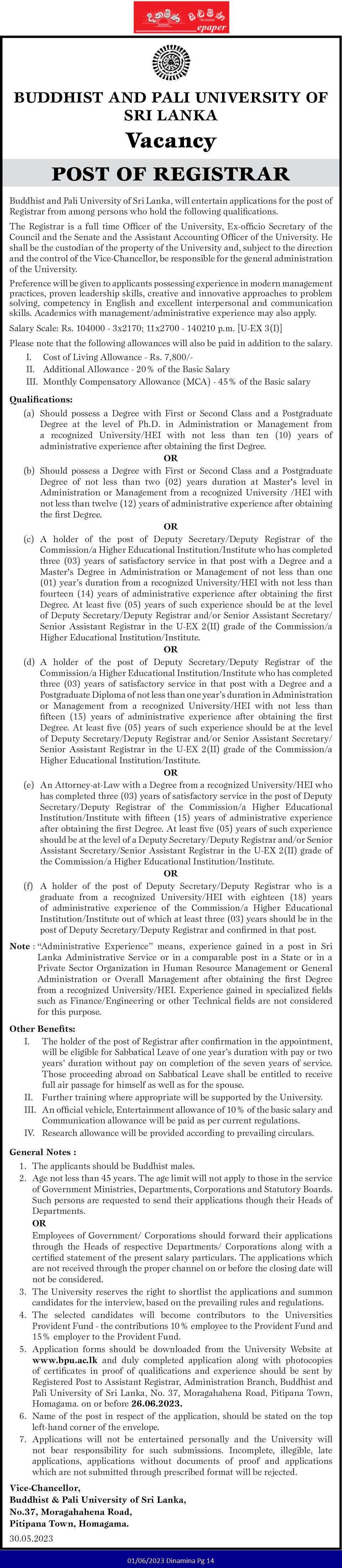 Registrar - Buddhist & Pali University of Sri Lanka