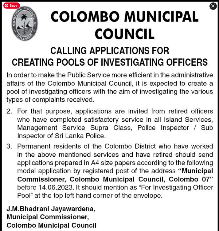 Pools of Investigation Officer - Colombo Municipal Council