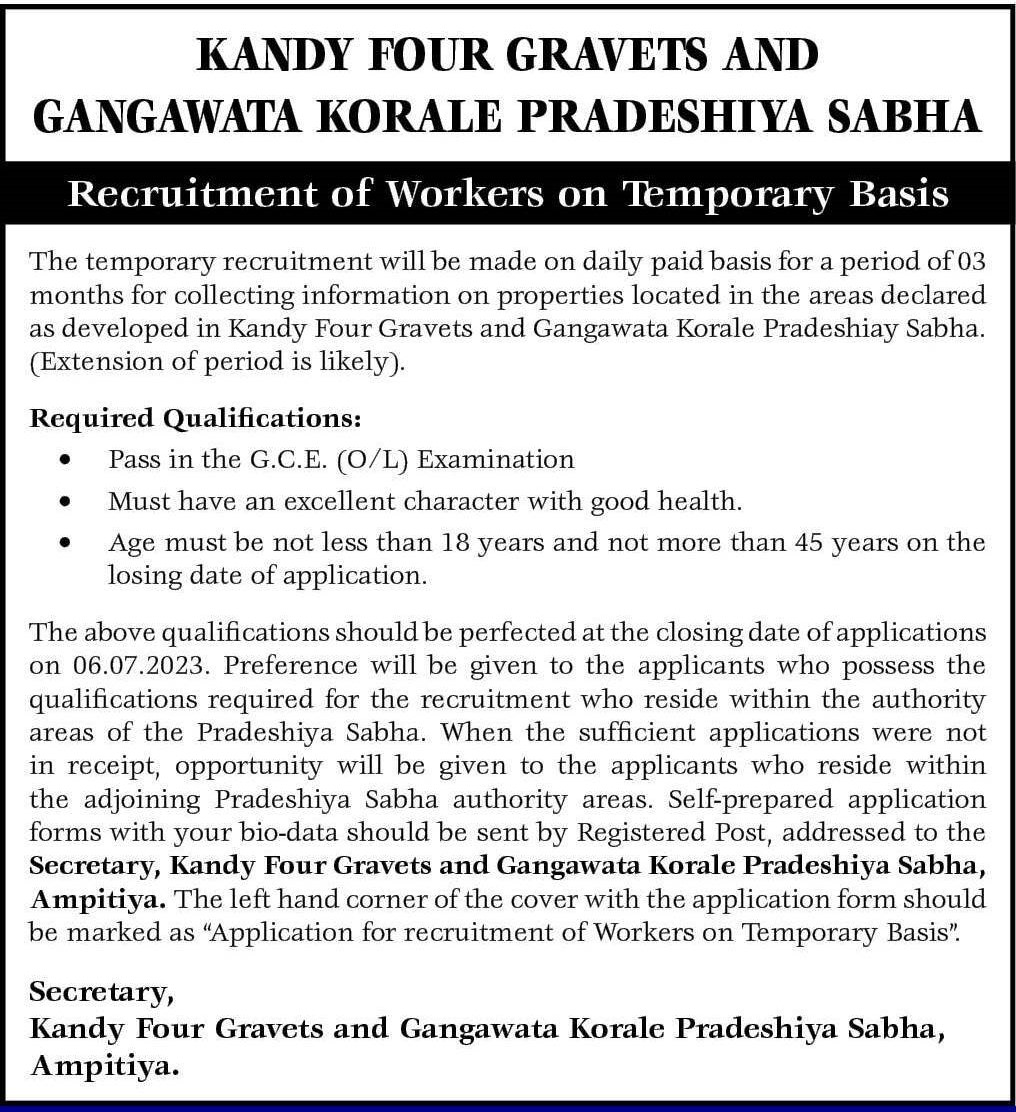 Worker - Kandy Four Gravets and Gangawata korale Pradeshiya Sabha