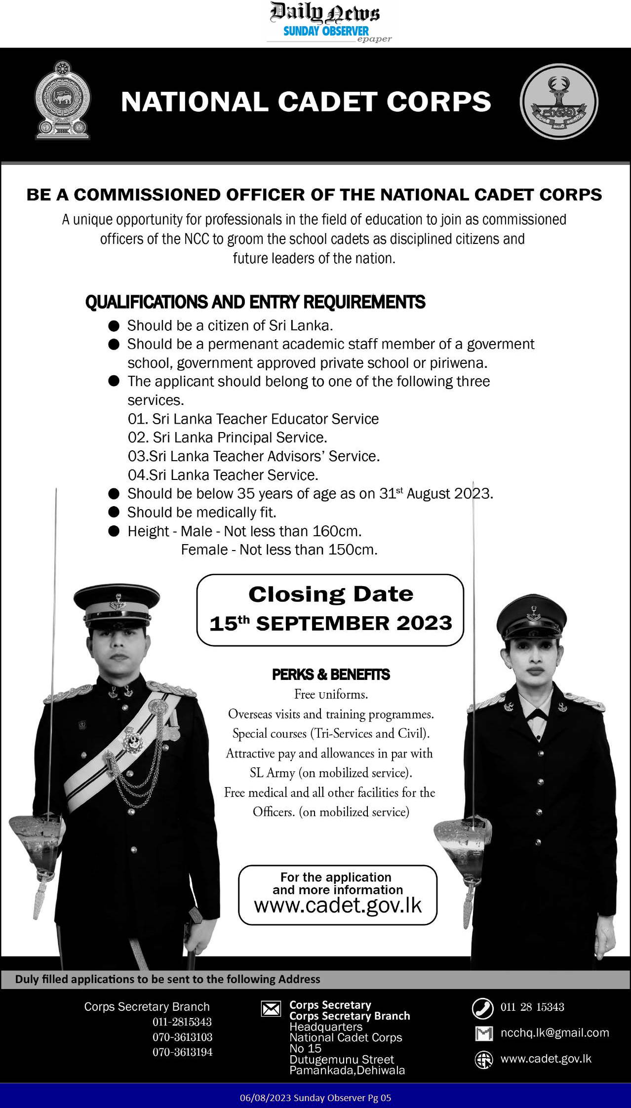 Cadet Officer - National Cadet Corps