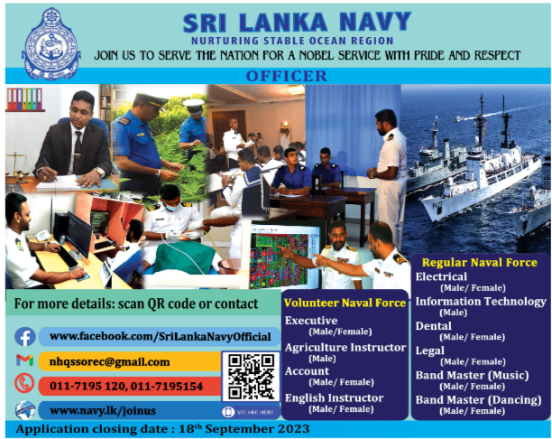 Officer (Regular / Volunteer) - Sri Lanka Navy