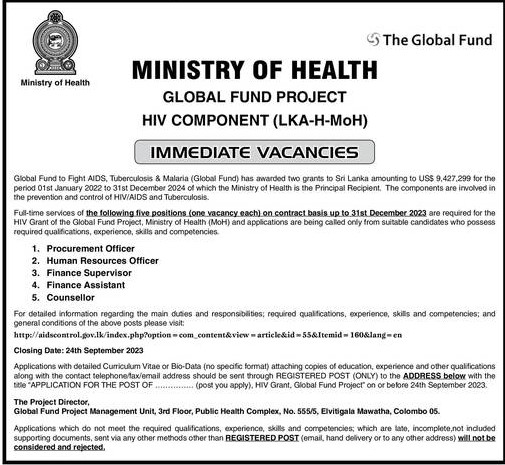 Procurement Officer, Human Resource Officer, Finance Supervisor - Ministry of Health