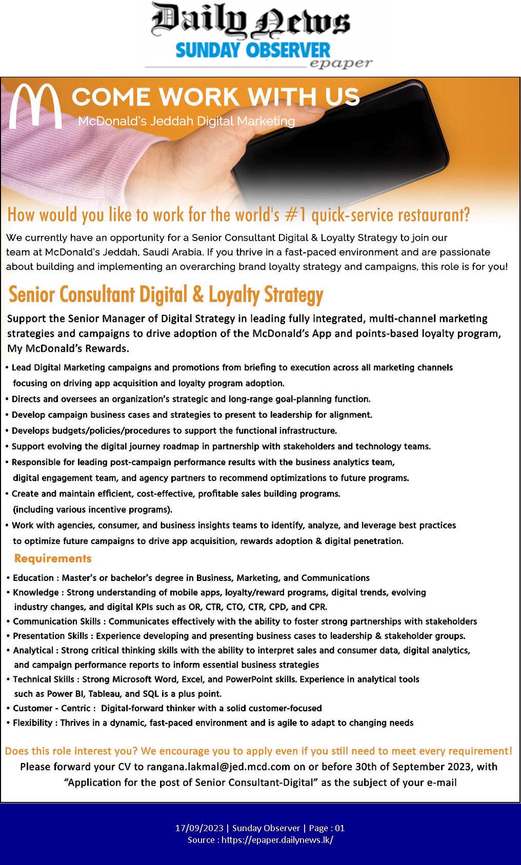 Senior Consultant - Mcdonald's