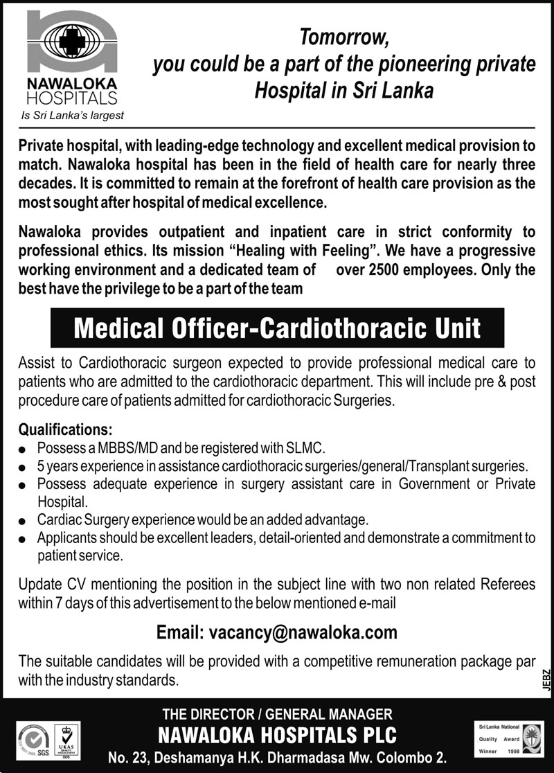 Medical Officer - Nawaloka Hospital PLC