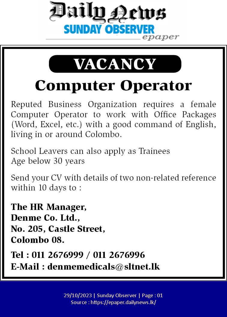 Computer Operator - Denme Medicals (Pvt) Ltd