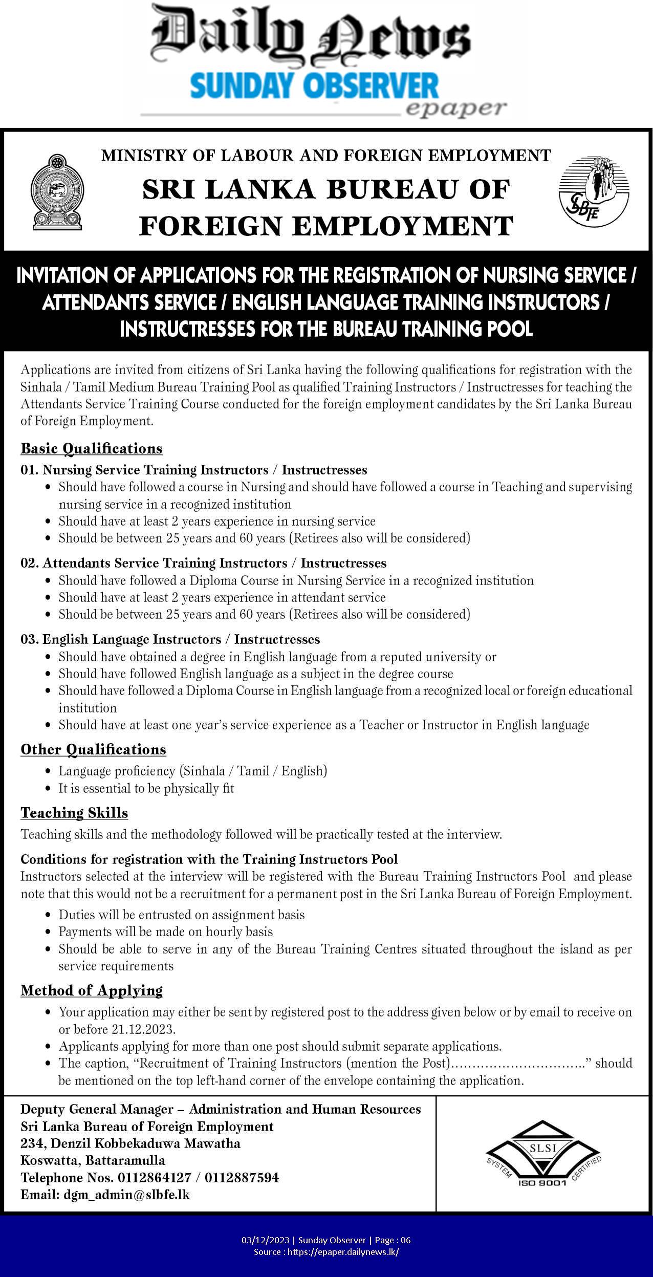 Nursing Training Instructor, Caregiver Training Instructor, English Instructor - Sri Lanka Bureau of Foreign Employment
