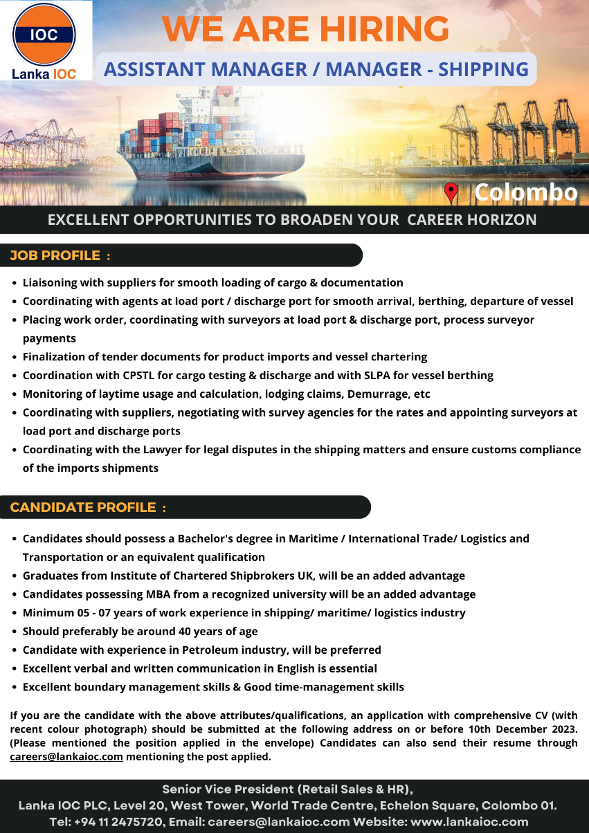 Manager, Assistant Manager - Lanka IOC PLC
