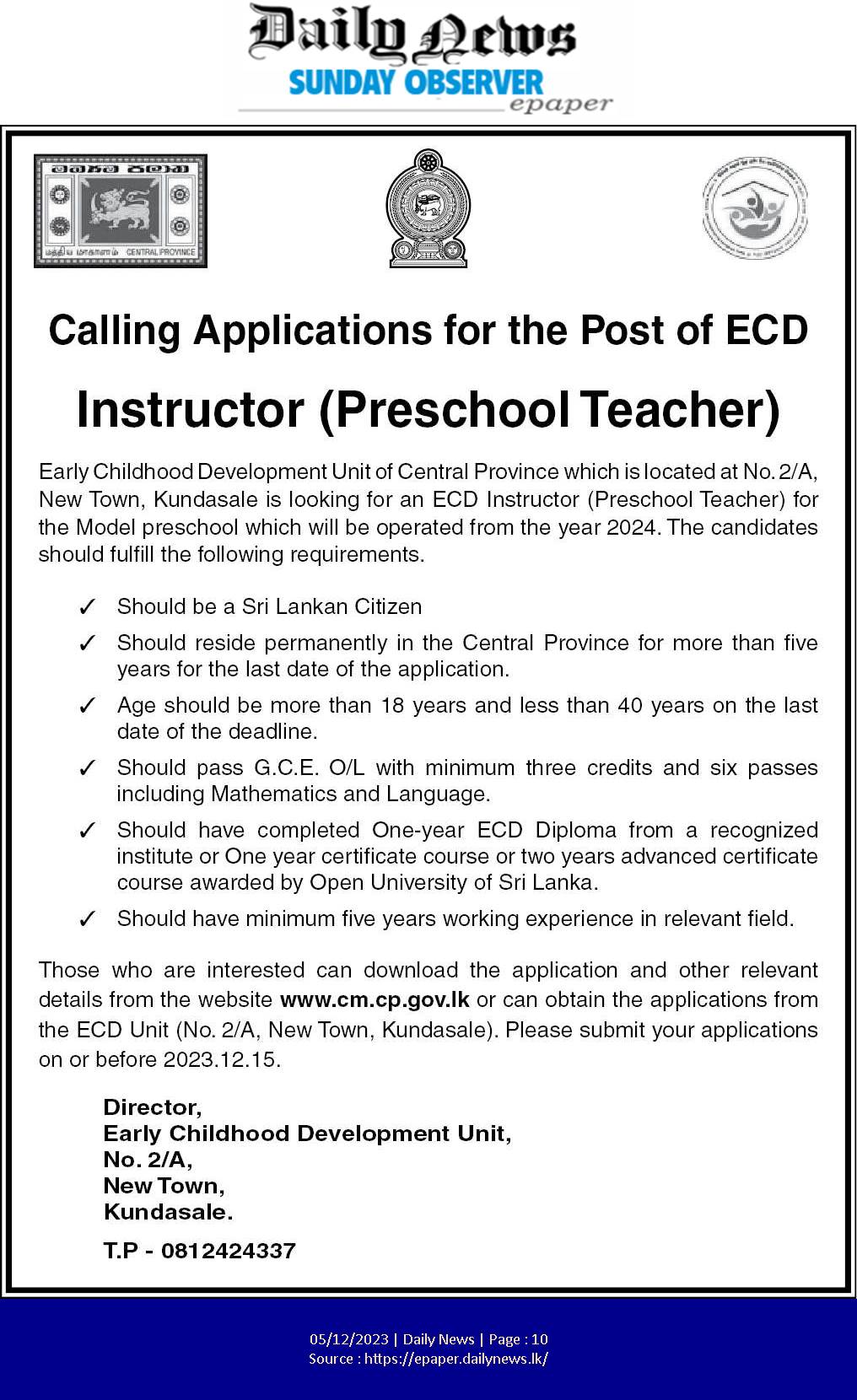 Instructor - Early Childhood Development Unit