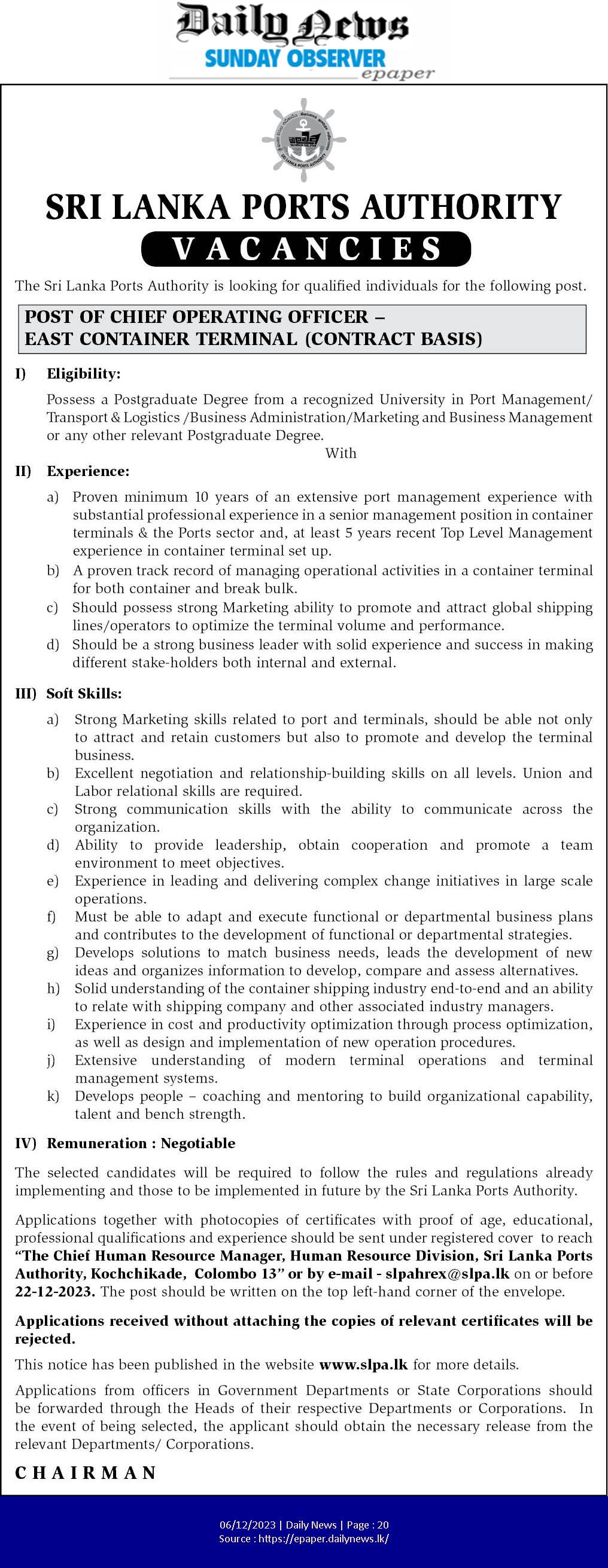 Chief Operations Officer - Sri Lanka Ports Authority