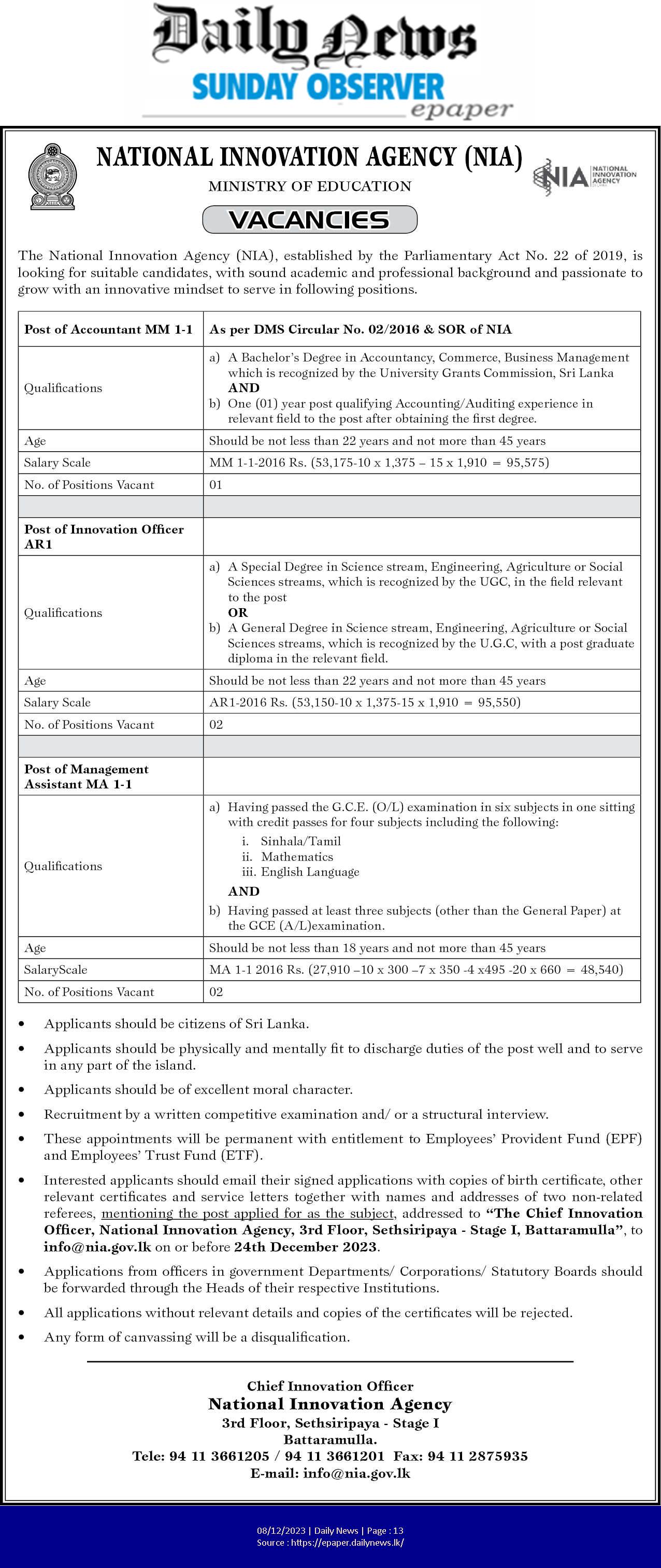 Accountant, Innovation Officer, Management Assistant - National Innovation Agency