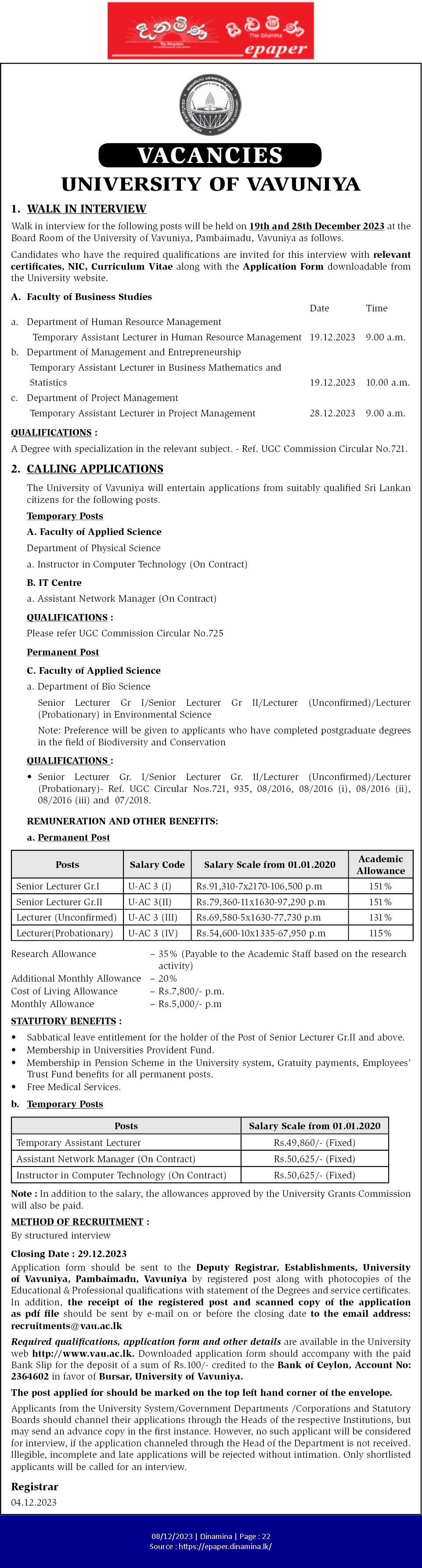 Assistant Lecturer, Senior Lecturer, Lecturer - University of Vavuniya
