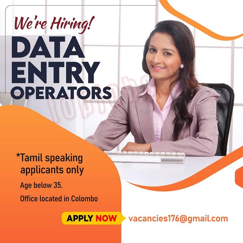 Data Entry Operator