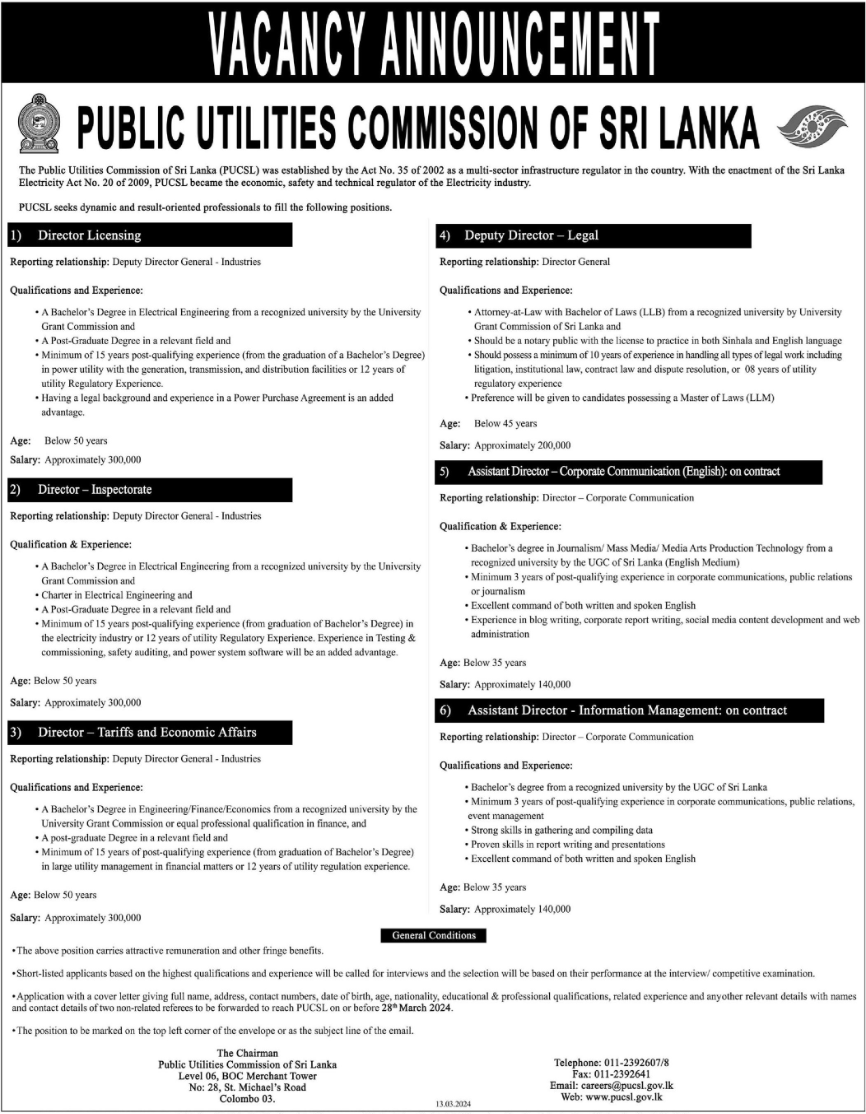 Director, Deputy Director, Assistant Director - Public Utilities Commission of Sri Lanka
