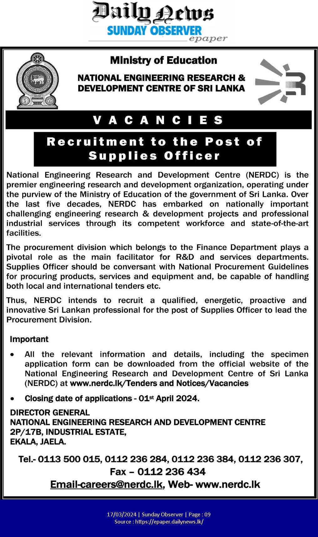 Supplies Officer - Ministry of Education