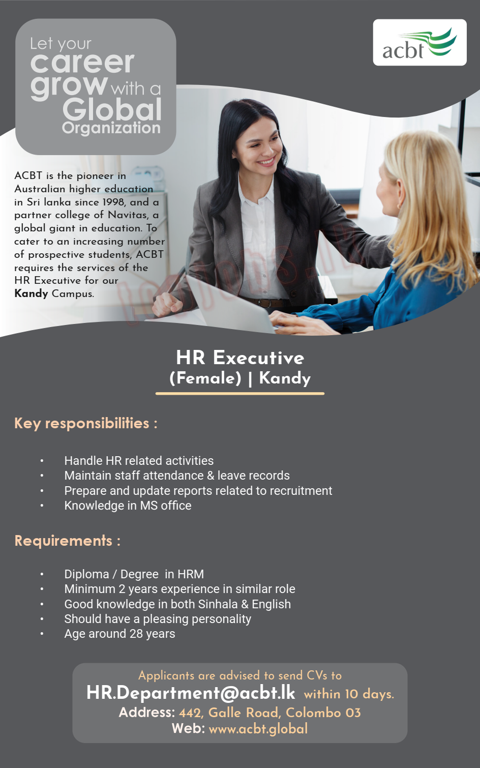 HR Executive - ICBT Campus