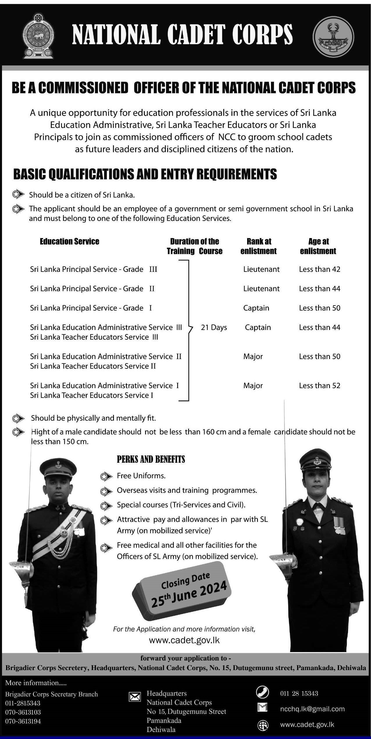 Cadet Officer - National Cadet Corps