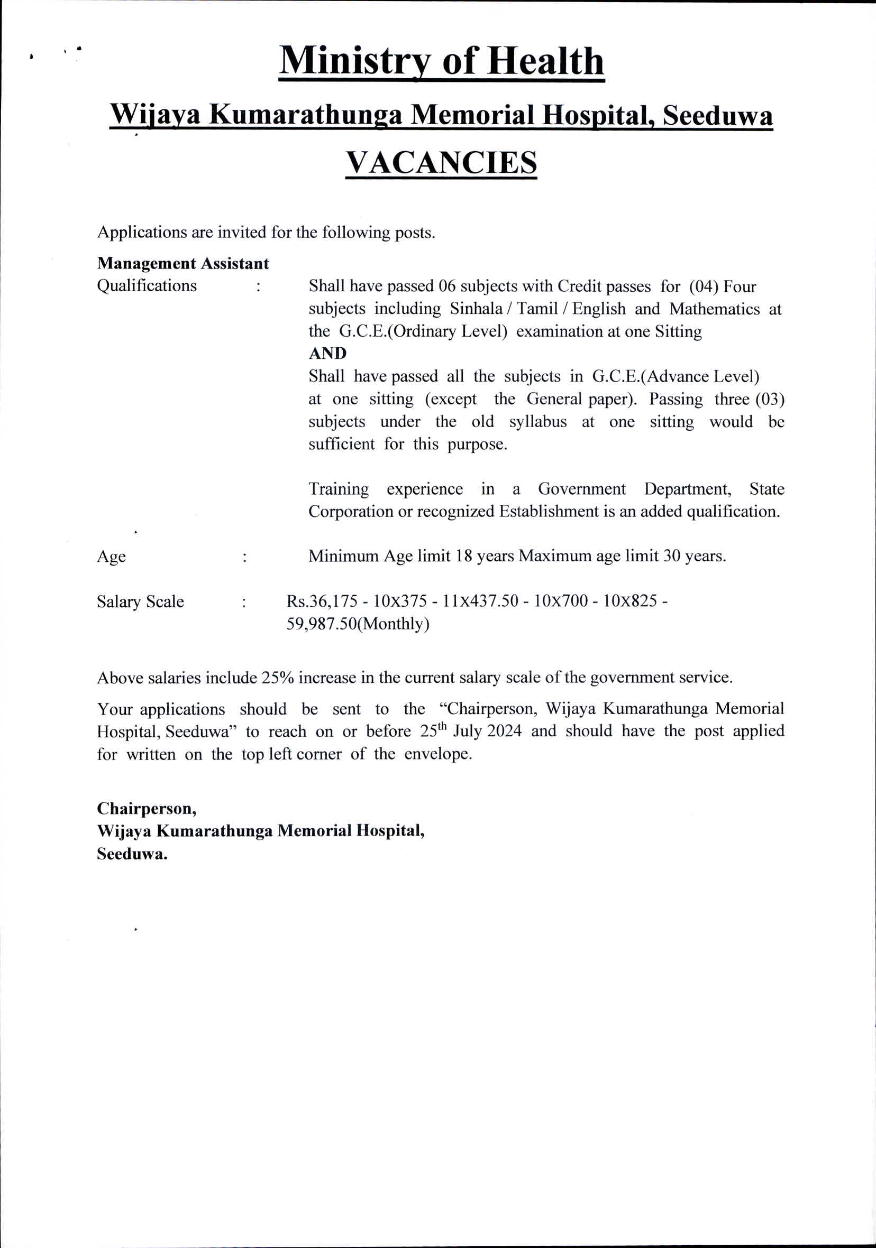 Management Assistant - Wijaya Kumaratunga Memorial Hospital