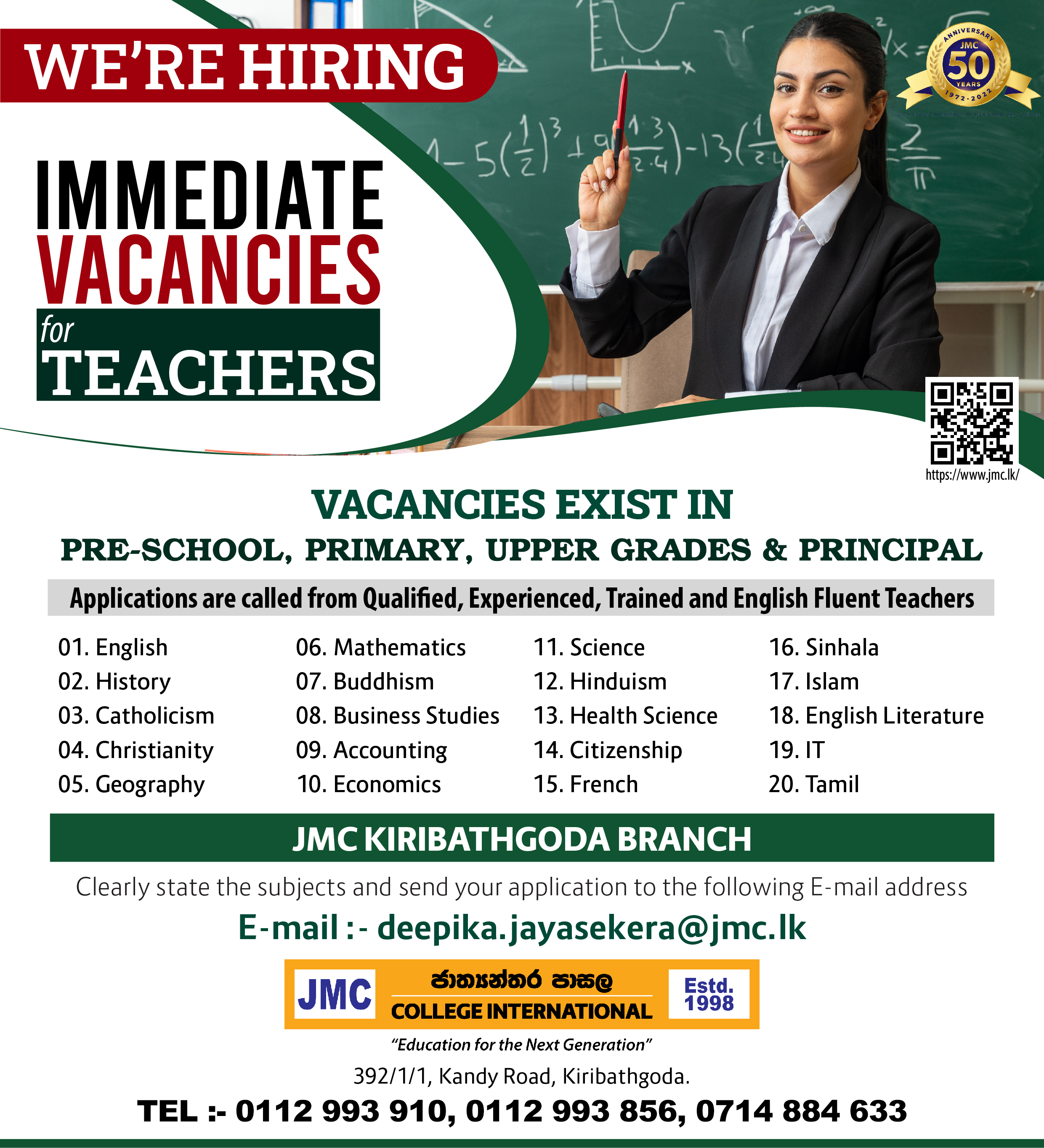 Teacher - JMC College International