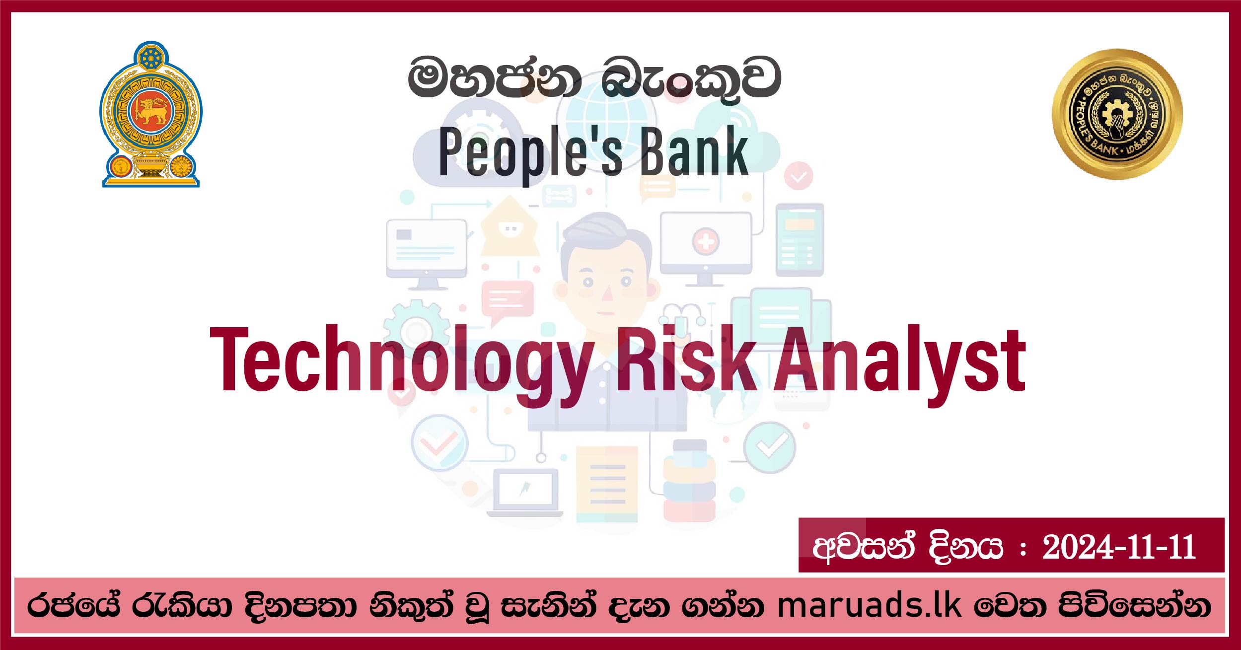 Technology Risk Analyst - People's Bank