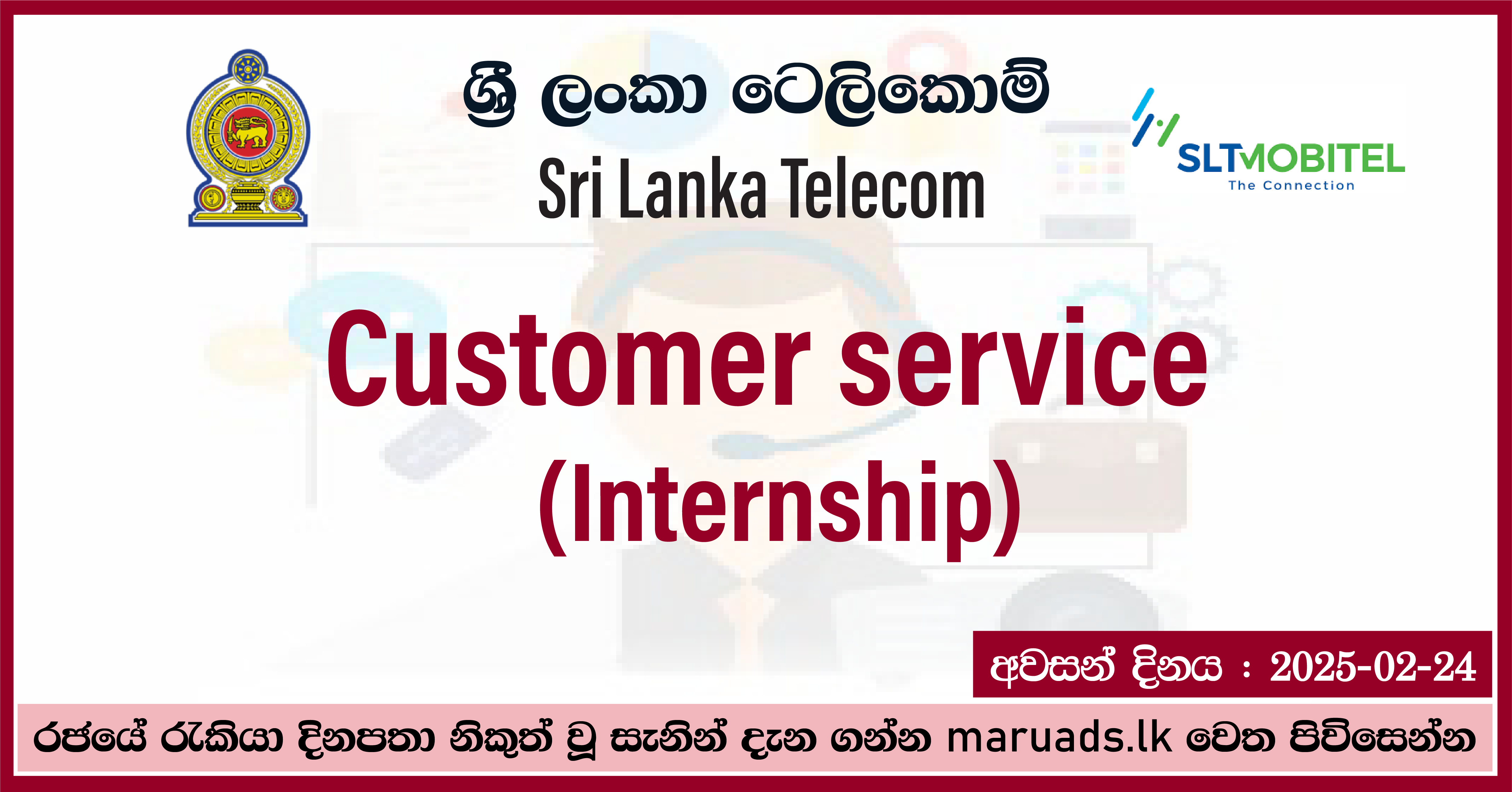 Customer service - Sri Lanka Telecom
